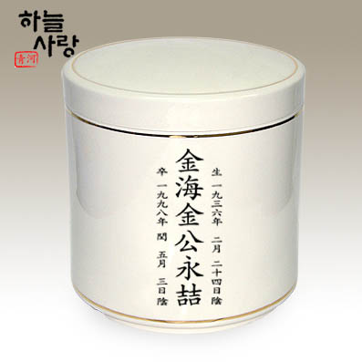 ahst-00-4(st_mu_ash_tx)