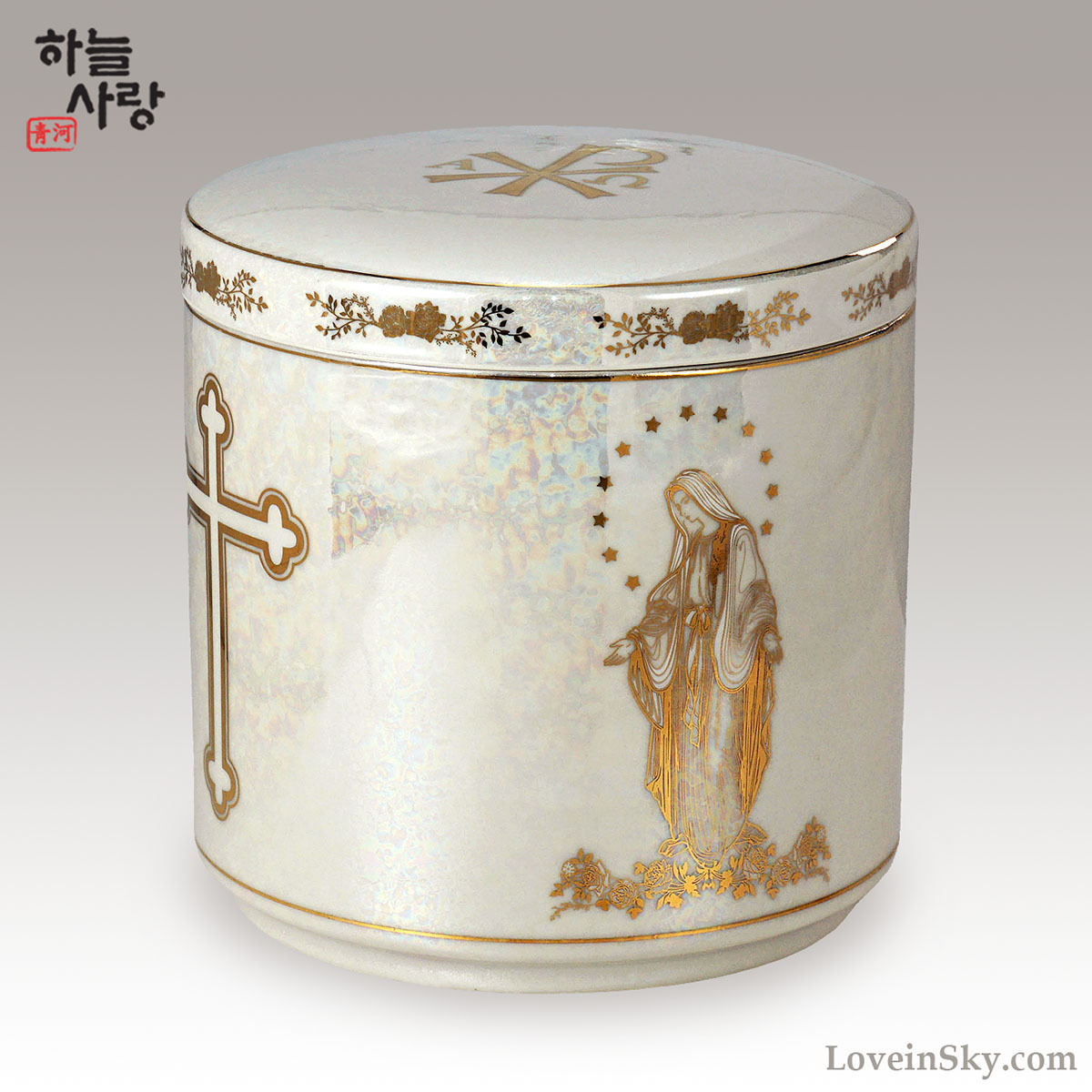 천주교s3