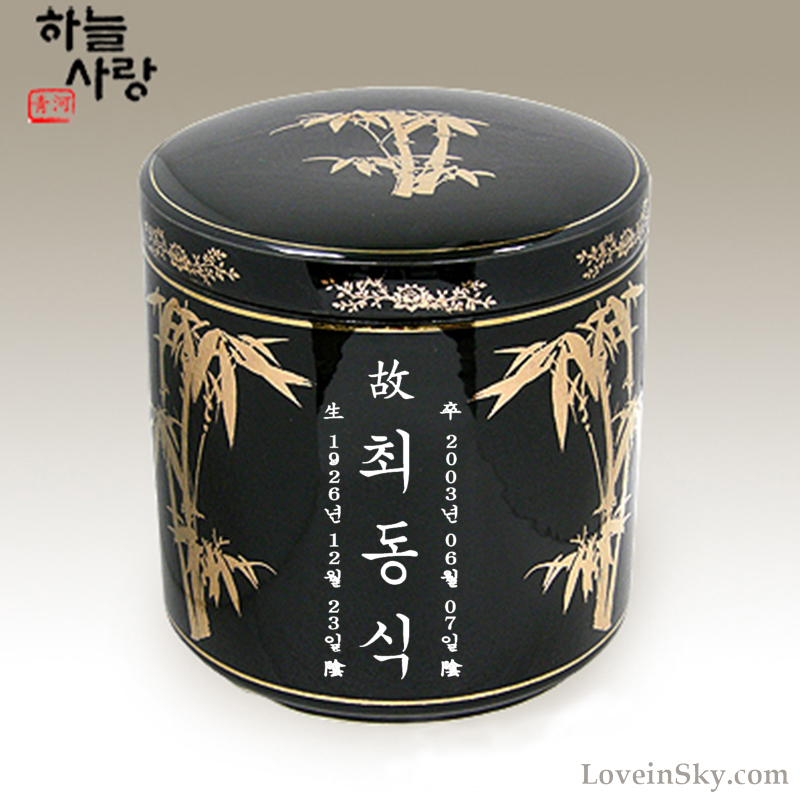 흑유대나무L